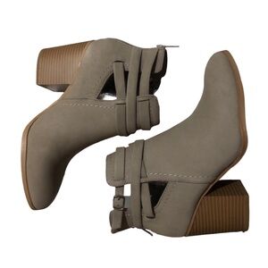 Grey cutout booties